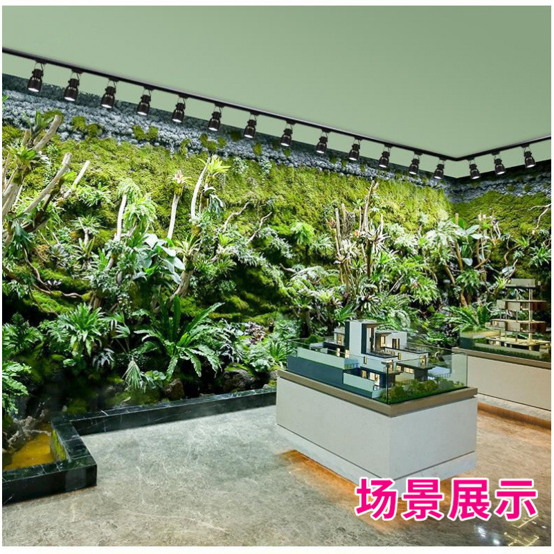 Full Spectrum Track Grow Lamp  - огляд і ціна Plant Grow Light Full Spectrum