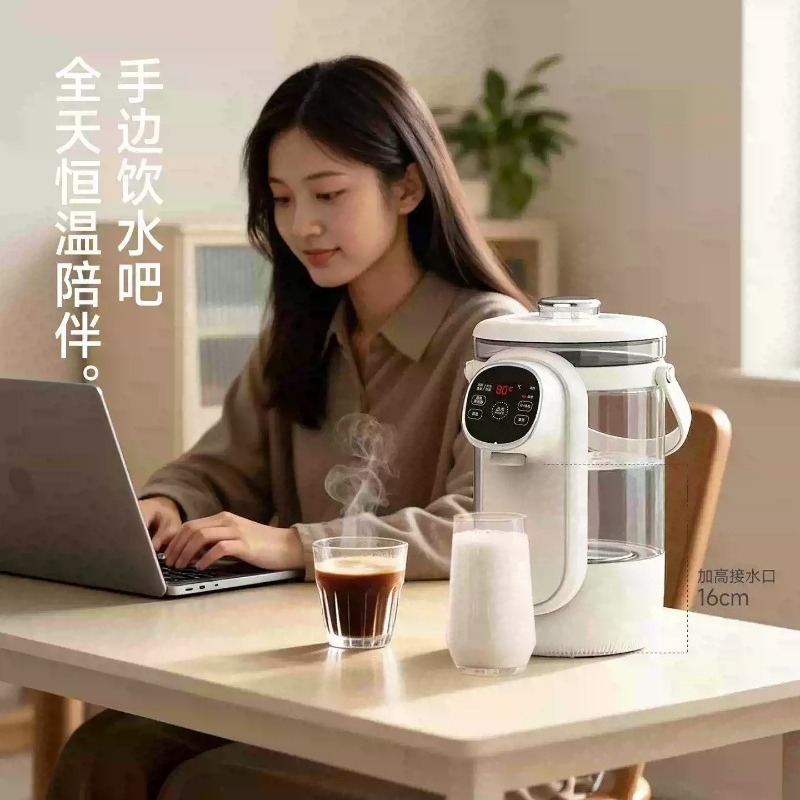 3.5L Smart Electric Thermo Pot - огляд і ціна Smart Pot