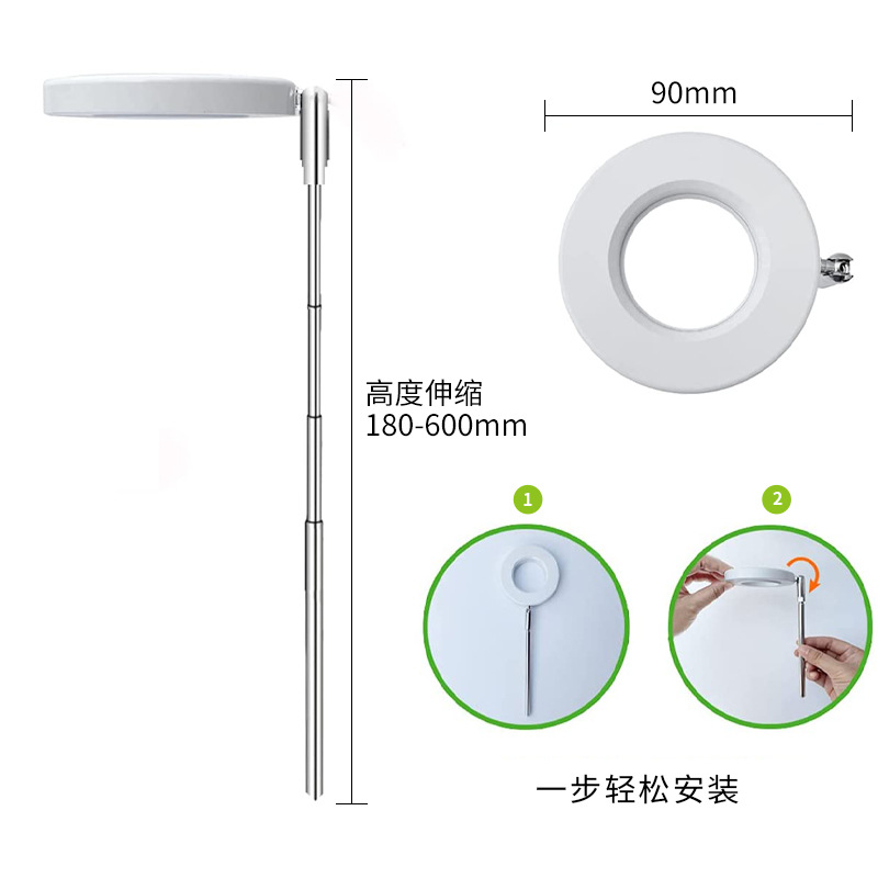 Timing Dimmable Angel Ring LED - огляд і ціна Plant Grow Light Full Spectrum