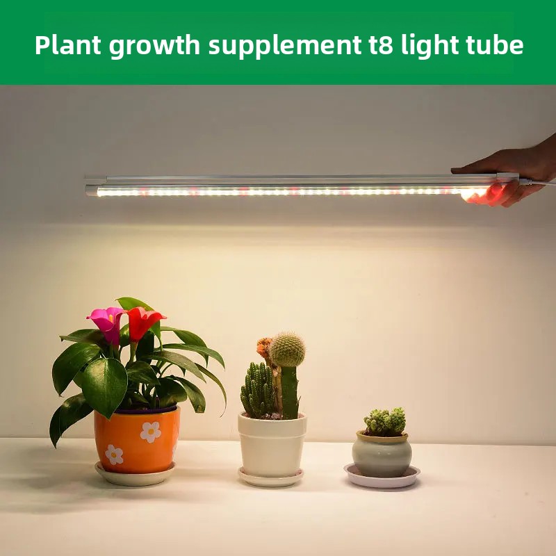 Indoor Green Plant Supplement  - огляд і ціна Plant Grow Light Full Spectrum