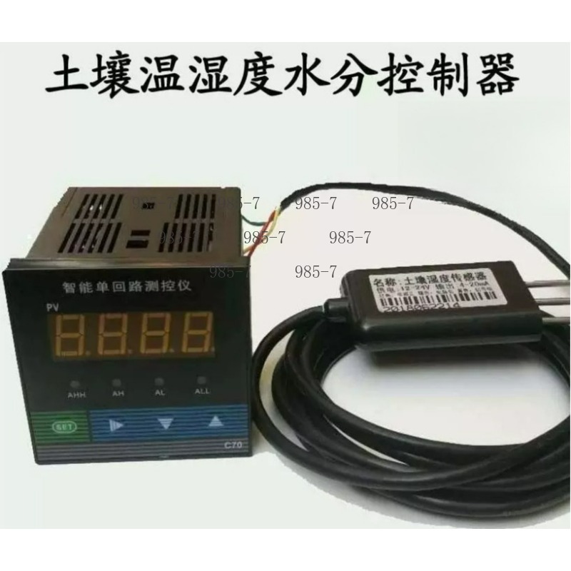Plant Soil Hygrometer Sensor,  - огляд і ціна Plant Sensor