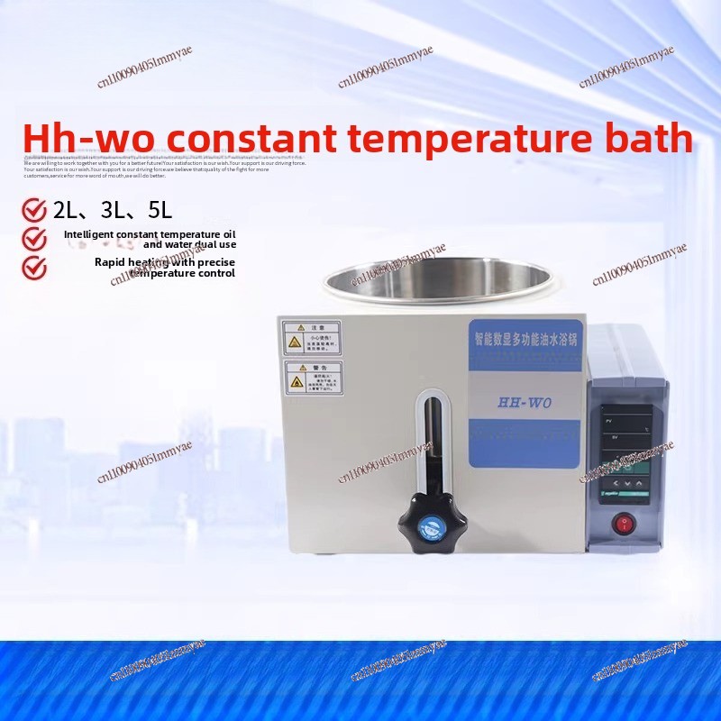 Electric Constant Temperature  - огляд і ціна Smart Pot