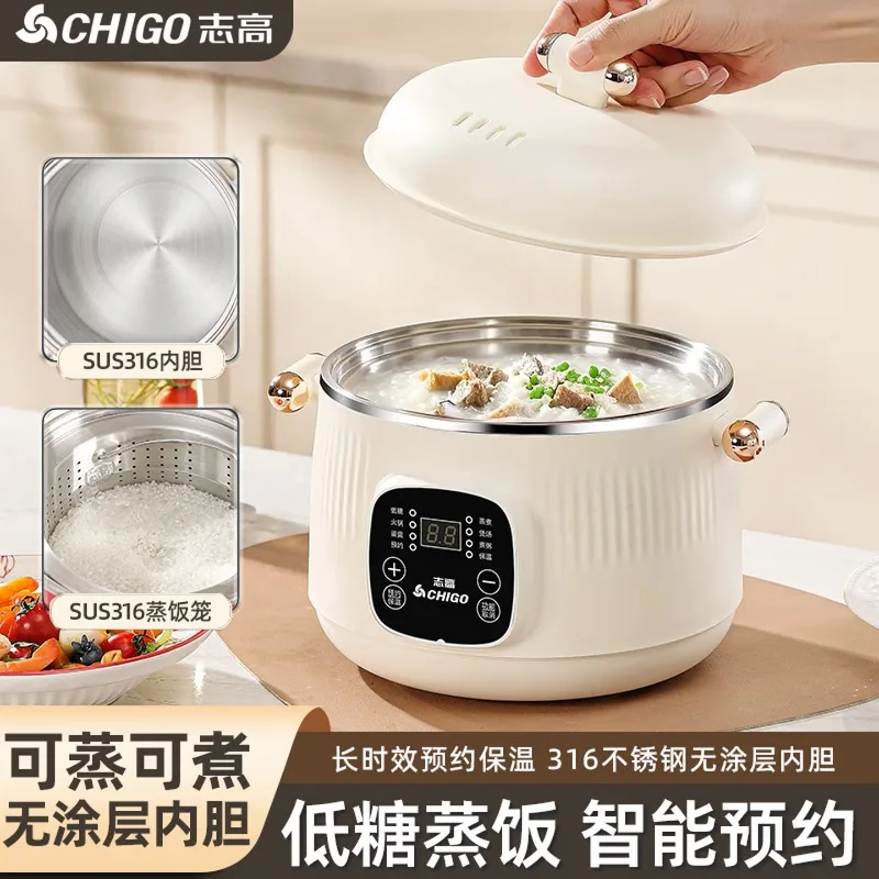 316 Stainless Steel Electric C - огляд і ціна Smart Pot