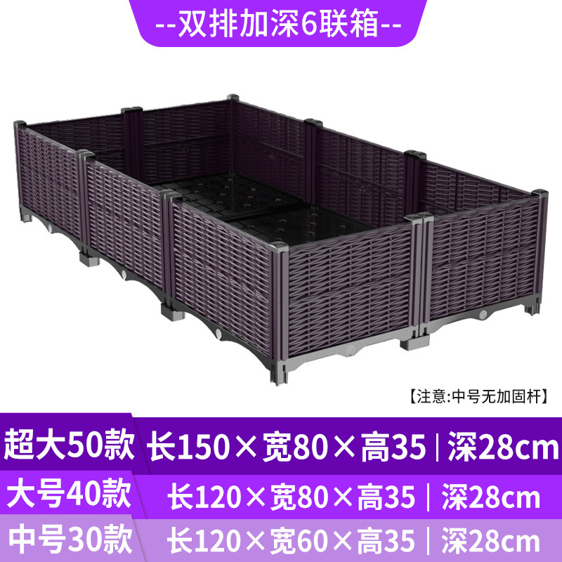 Self Watering Raised Garden Pl - огляд і ціна Indoor Garden Kit